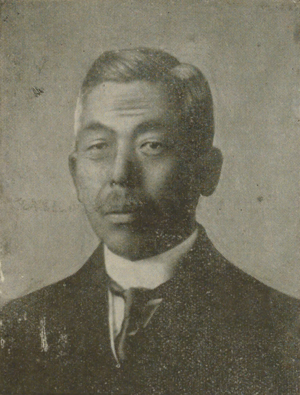 Portrait of UZAWA Fusaaki1