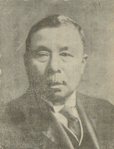 portrait of KOIZUMI Matajiro