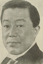 portrait of HANIHARA Masanao