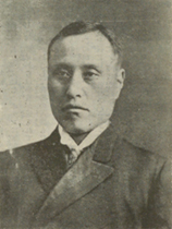 portrait of OGUCHI Kiroku