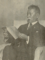 portrait of OTSU Junichiro