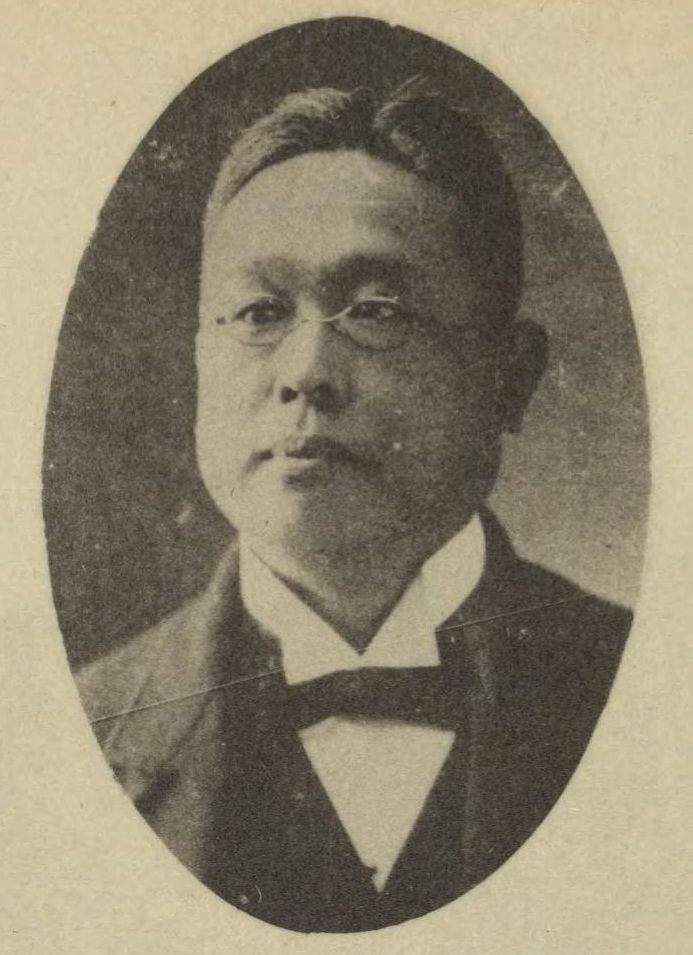Portrait of YAMAGATA Isaburo2