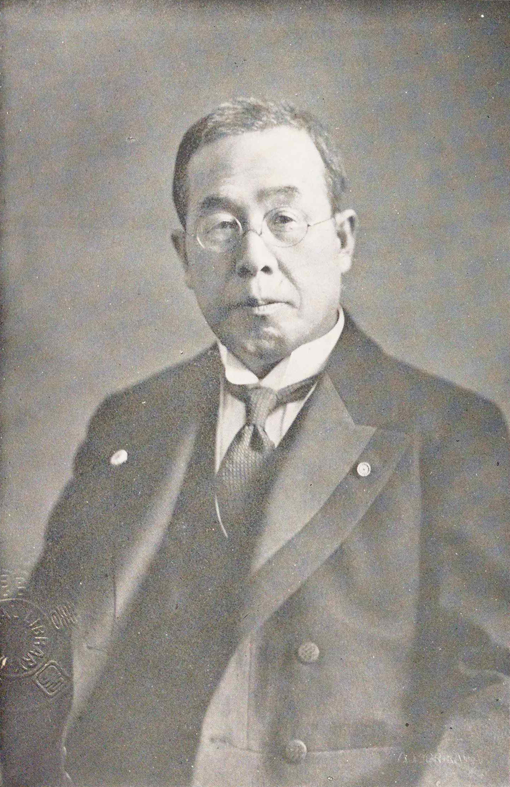 Portrait of KUHARA Fusanosuke1