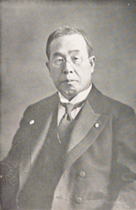 portrait of KUHARA Fusanosuke