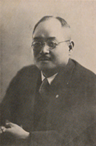 portrait of INOUE Masaji