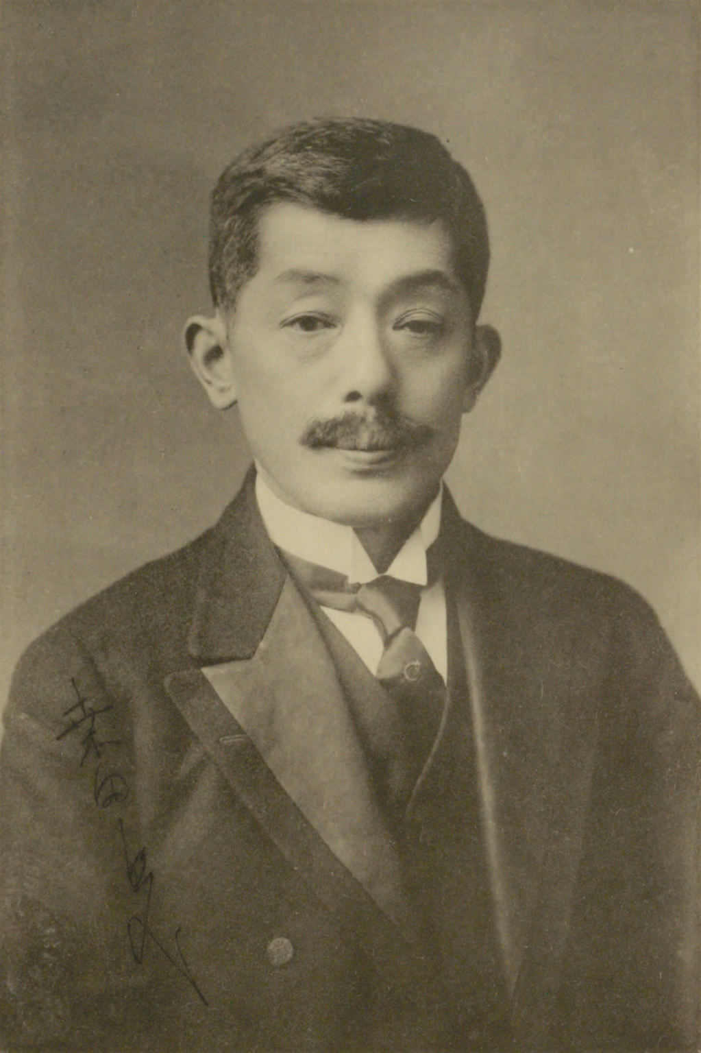 Portrait of KUWATA Kumazo1