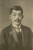 桑田熊蔵の肖像