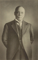 山本条太郎の肖像