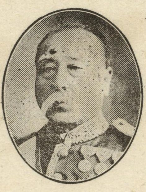 Portrait of ASANO Nagakoto2