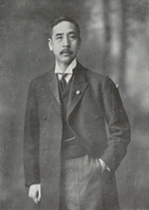 portrait of OKAZAKI Kunisuke