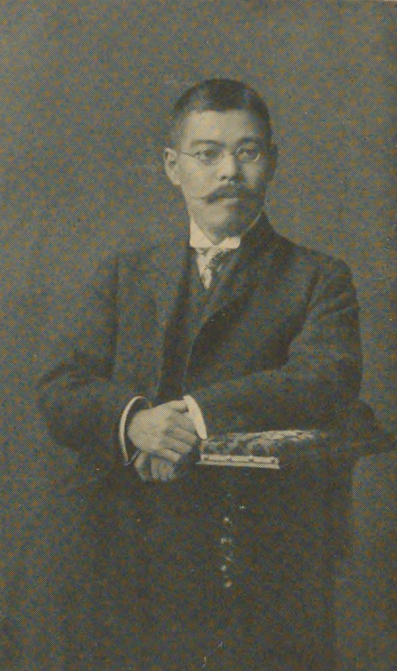 Portrait of EGI Tasuku4