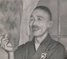 portrait of ISHIHARA Koichiro