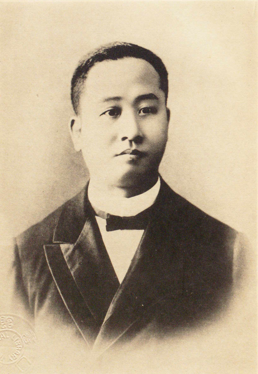 Portrait of NAKAMIGAWA Hikojiro1