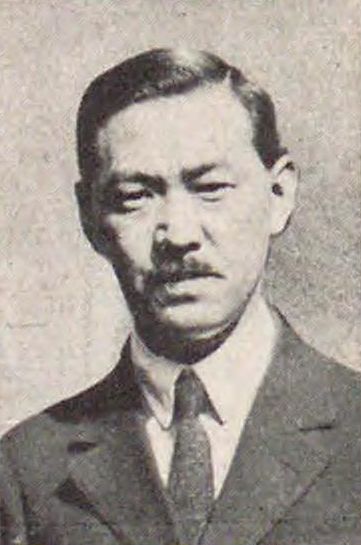 Portrait of ARIMA Yoriyasu2
