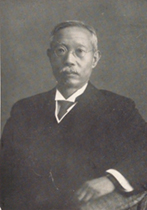 portrait of YAMAMOTO Teijiro