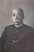 portrait of AKIYAMA Sadasuke