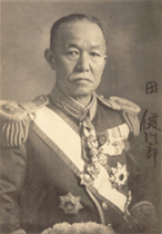 portrait of DEN Kenjiro