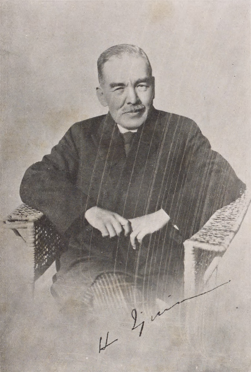 Portrait of IJUIN Hikokichi1