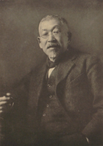 portrait of NAKAHASHI Tokugoro