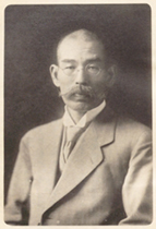 岡野敬次郎の肖像