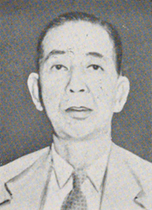 portrait of KISHI Nobusuke