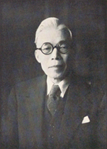portrait of NANBARA Shigeru