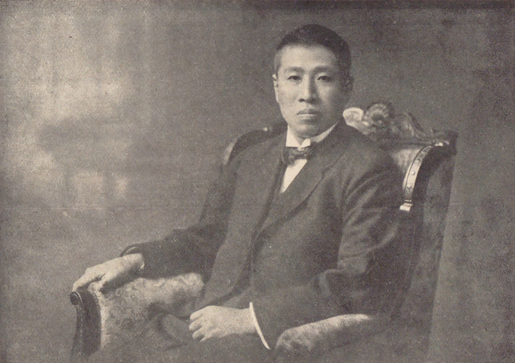 Portrait of NAGAI Ryutaro1