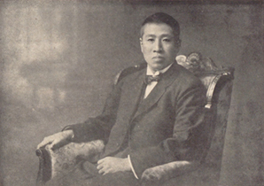 portrait of NAGAI Ryutaro