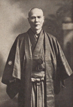 portrait of KOIZUMI Sakutaro