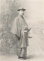 林田亀太郎の肖像