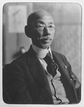 portrait of MOCHIZUKI Kotaro