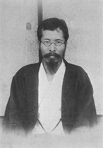 portrait of KINOSHITA Naoe