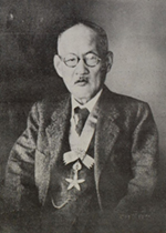 岡田武松の肖像