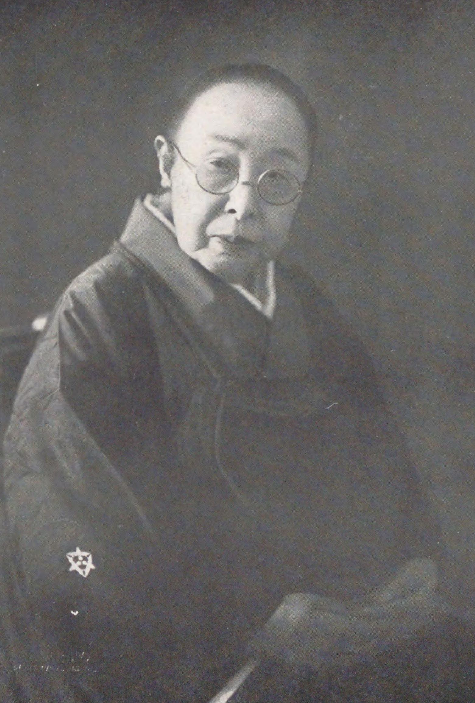 Portrait of SHIMODA Utako1