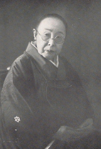 portrait of SHIMODA Utako
