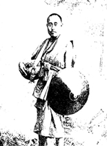portrait of IWAMOTO Chizuna