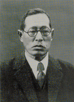 portrait of OKA Asajiro