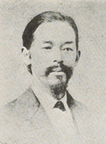portrait of KUME Kunitake