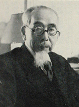 portrait of KINGO Miyabe