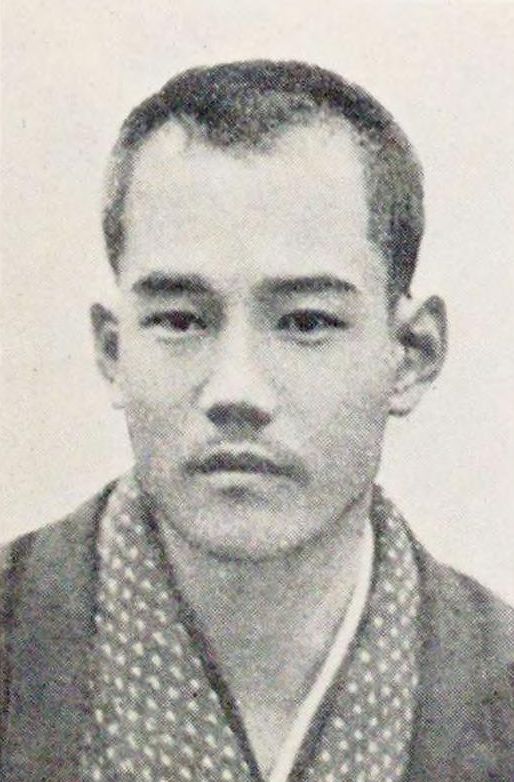 Portrait of UOZUMI Setsuro1
