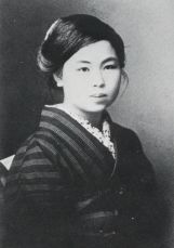 portrait of KANEKO Misuzu