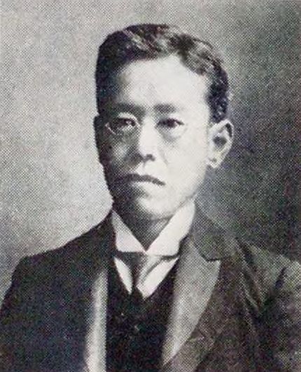 Portrait of MOTORA Yujiro1