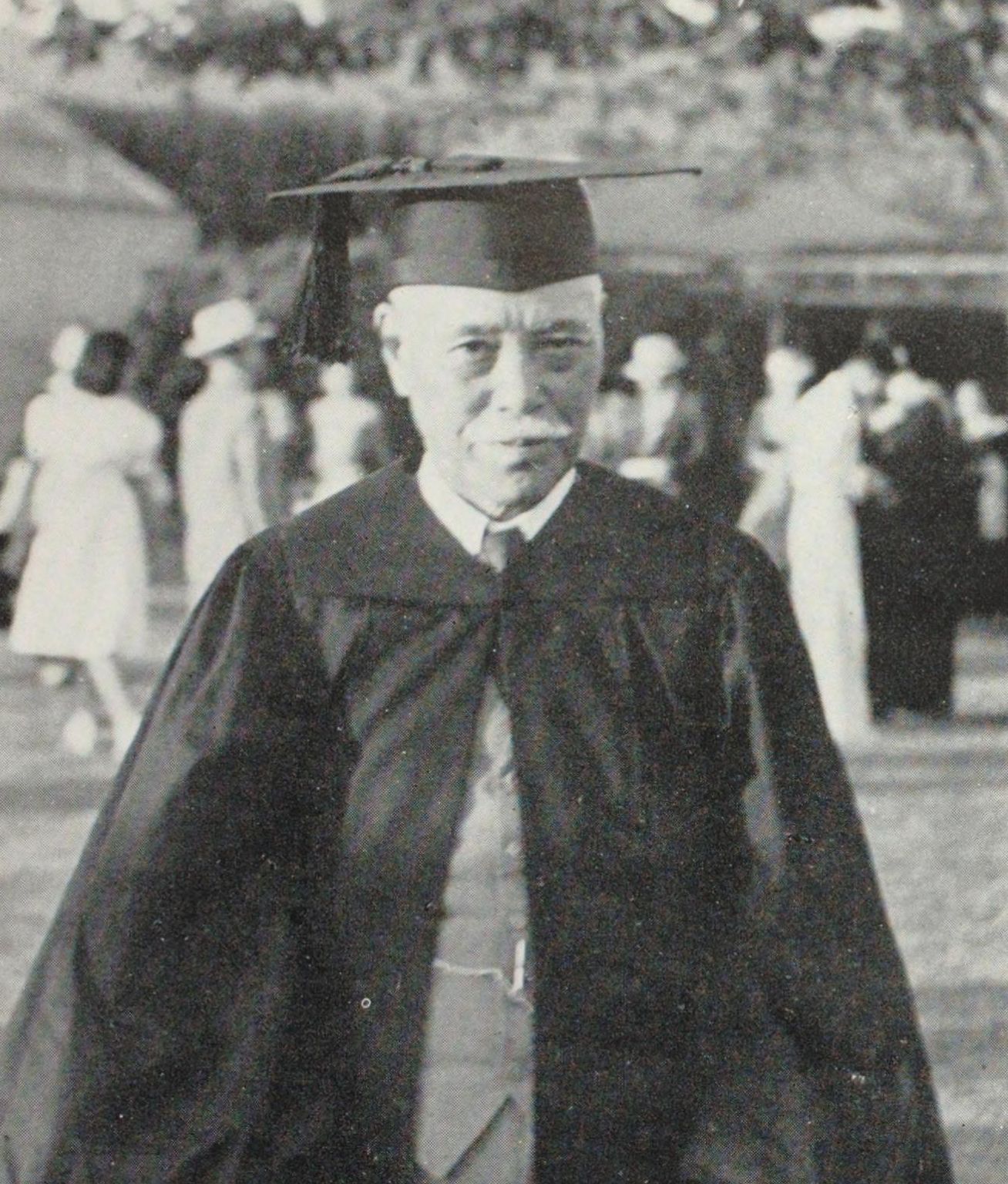 Portrait of TAKAKUSU Junjiro1