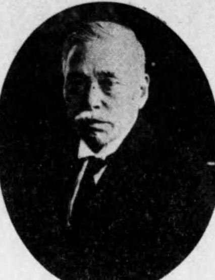 Portrait of TAKAKUSU Junjiro2