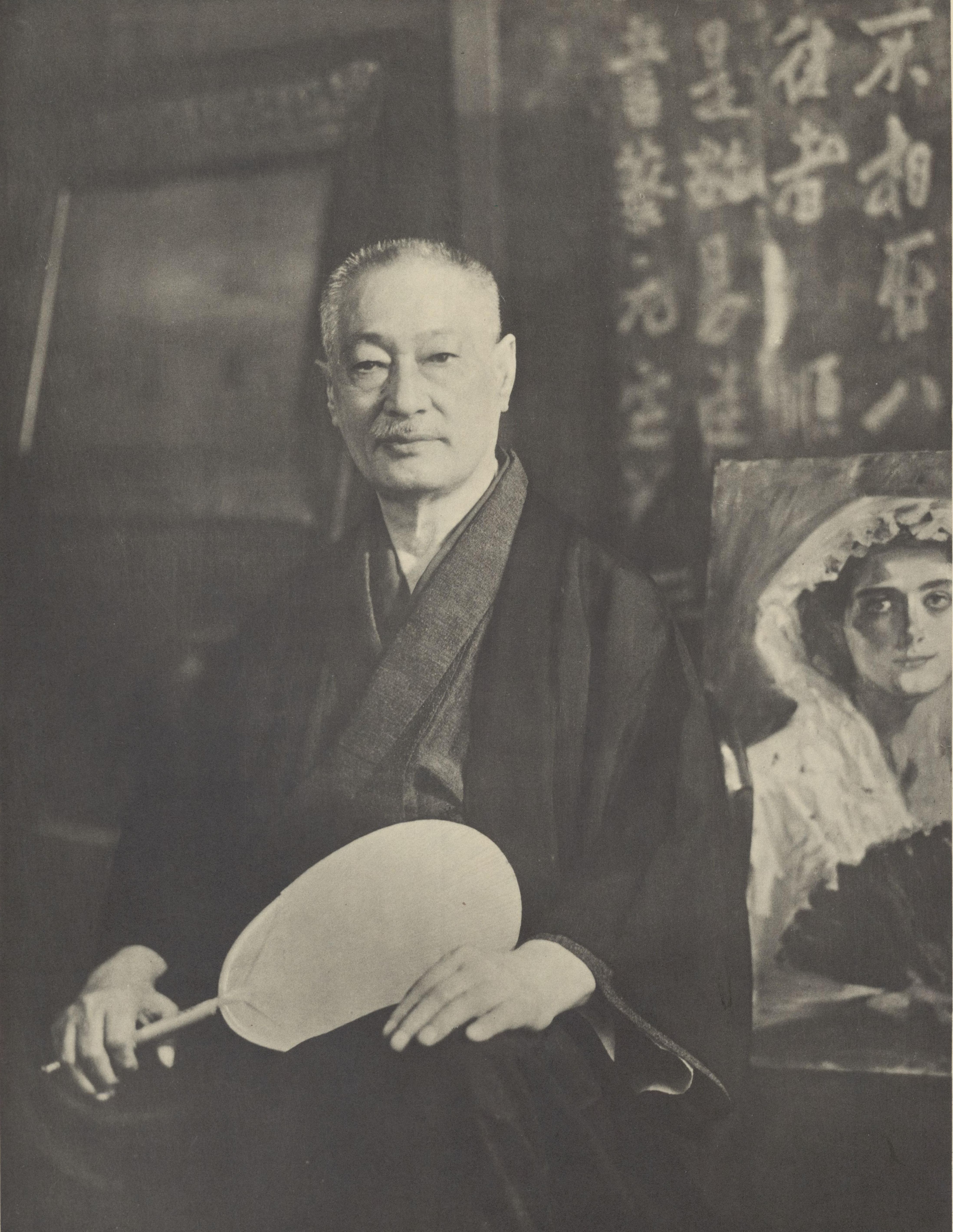 Portrait of FUJISHIMA Takeji1