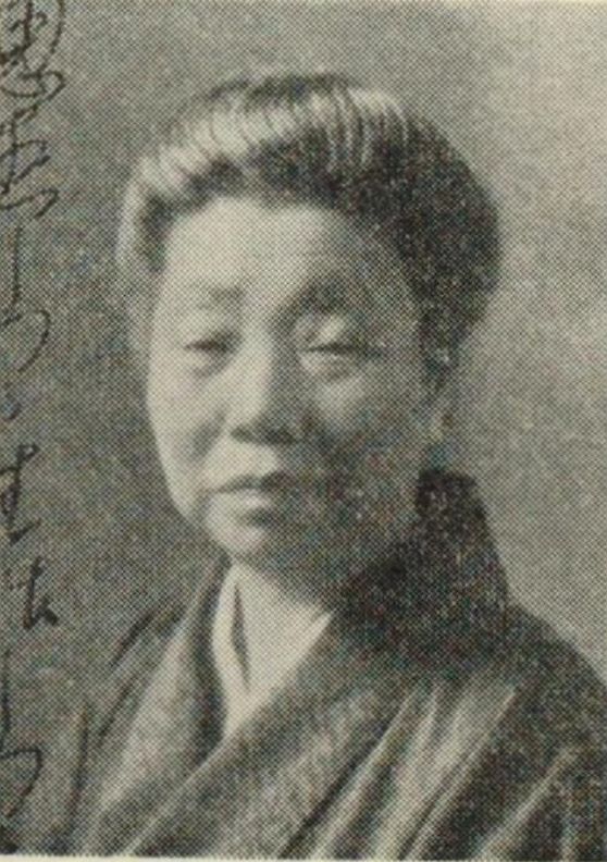 Portrait of HANI Motoko3