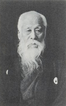 portrait of MORIMURA Ichizaemon