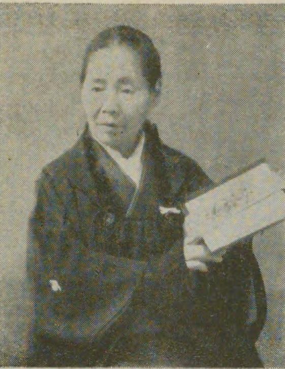 Portrait of YAJIMA Kajiko5