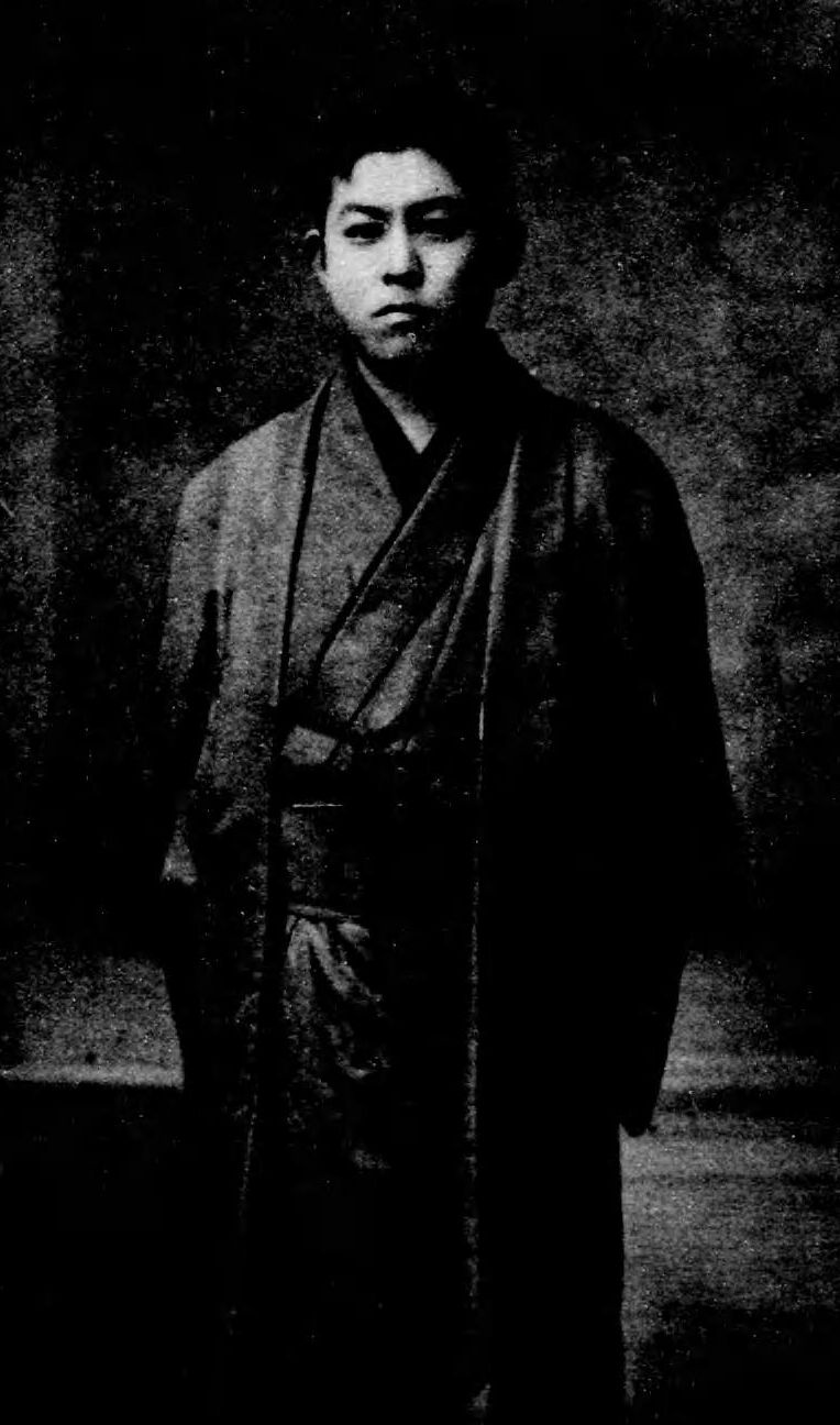 Portrait of TANIZAKI Junichiro1