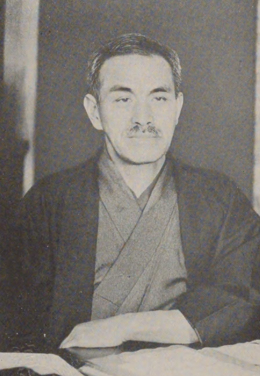 Portrait of DOI Bansui2